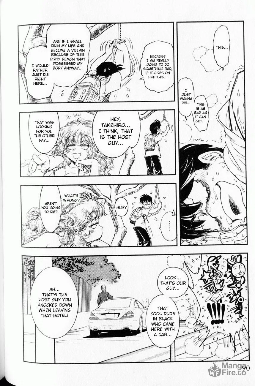 Read Trans Venus chapter 3 image 9 on Lezhin