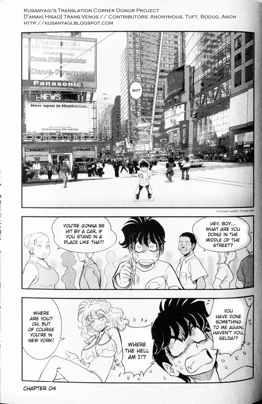 Read Trans Venus chapter 4 image 1 on Lezhin