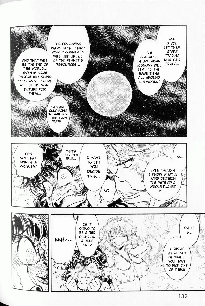 Read Trans Venus chapter 4 image 13 on Lezhin