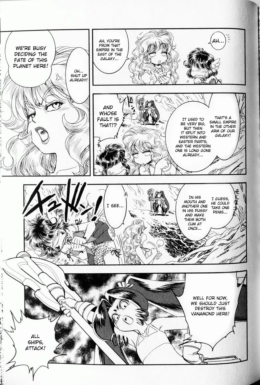 Read Trans Venus chapter 4 image 16 on Lezhin