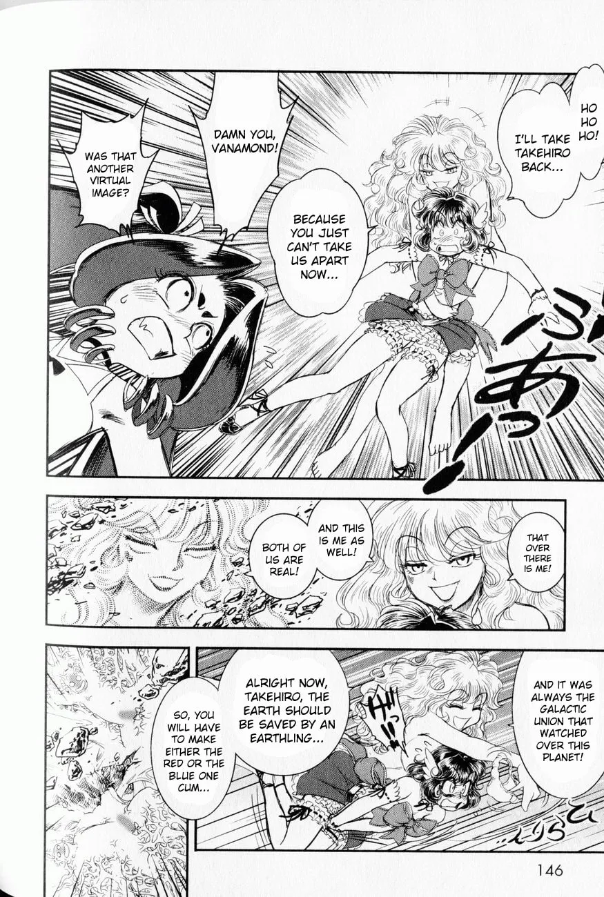 Read Trans Venus chapter 4 image 25 on Lezhin