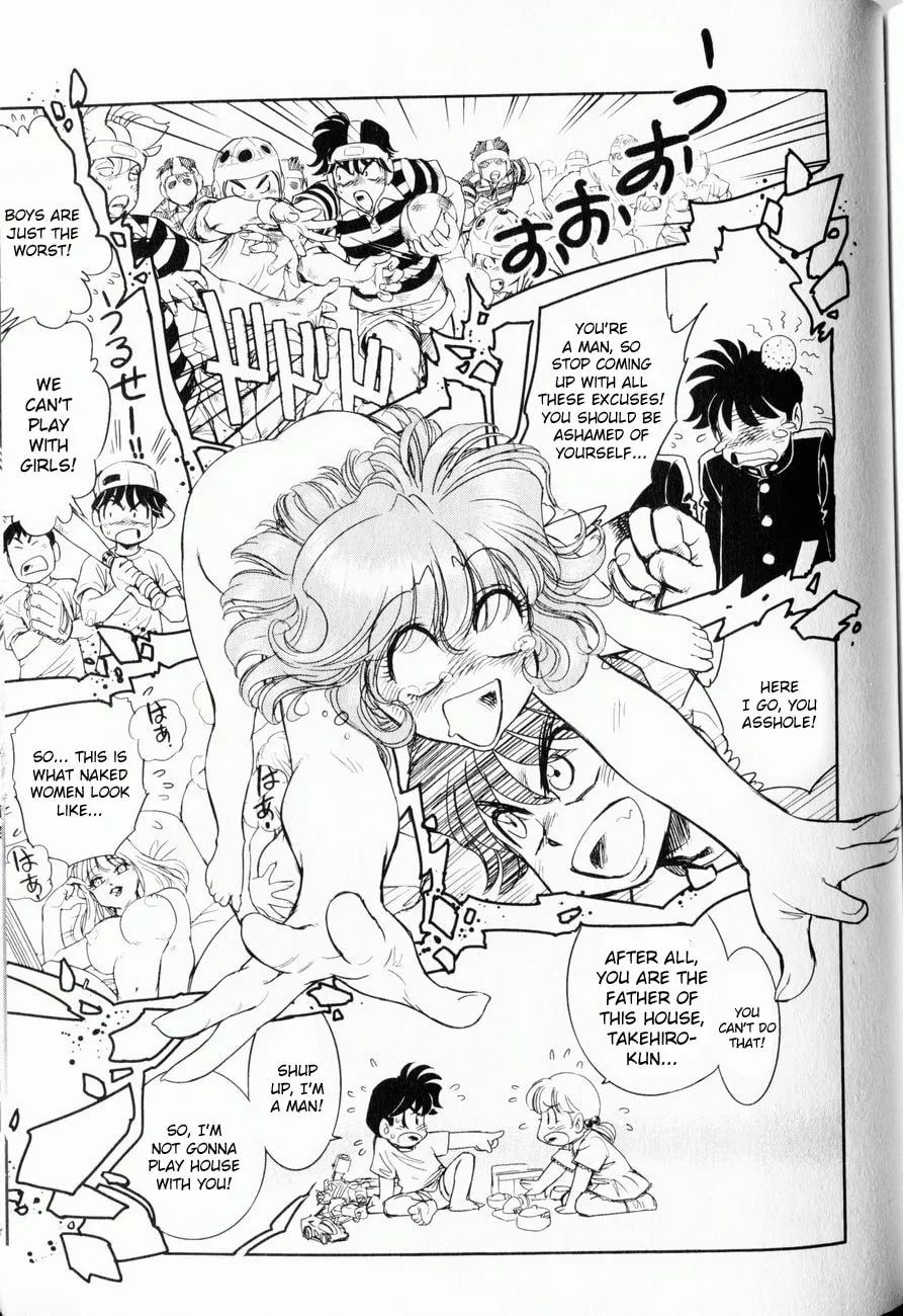 Read Trans Venus chapter 4 image 28 on Lezhin