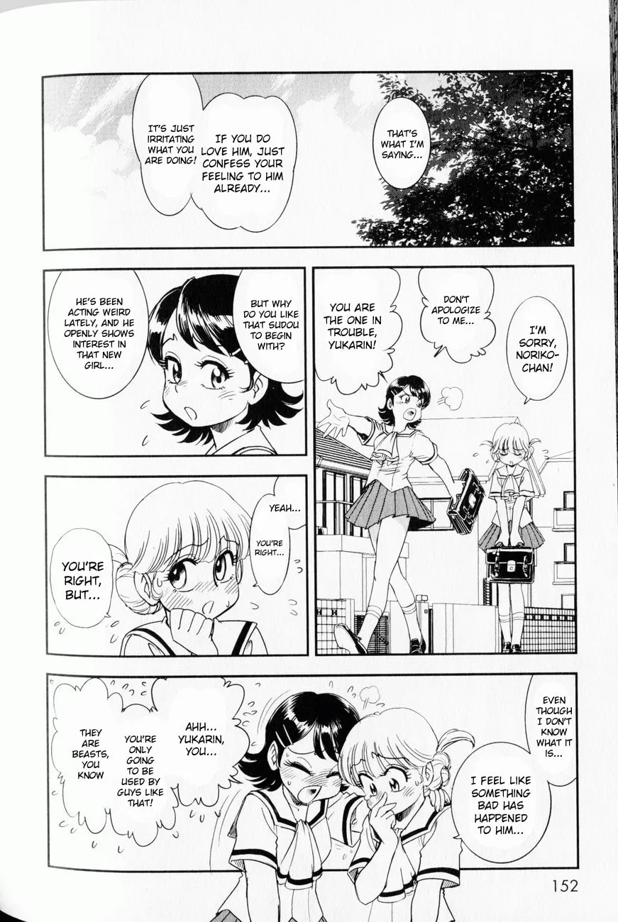 Read Trans Venus chapter 4 image 31 on Lezhin