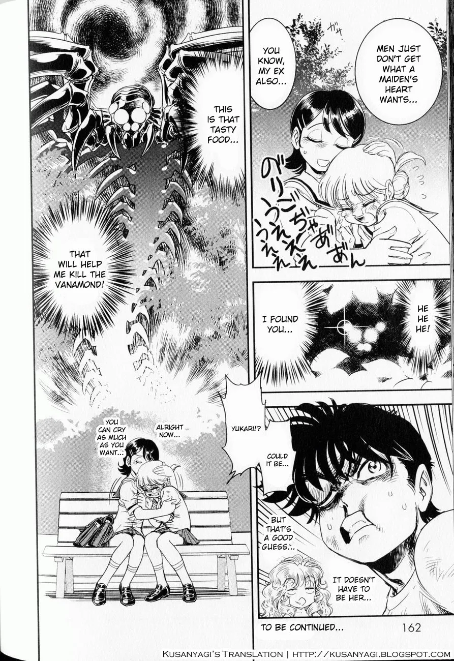 Read Trans Venus chapter 4 image 40 on Lezhin