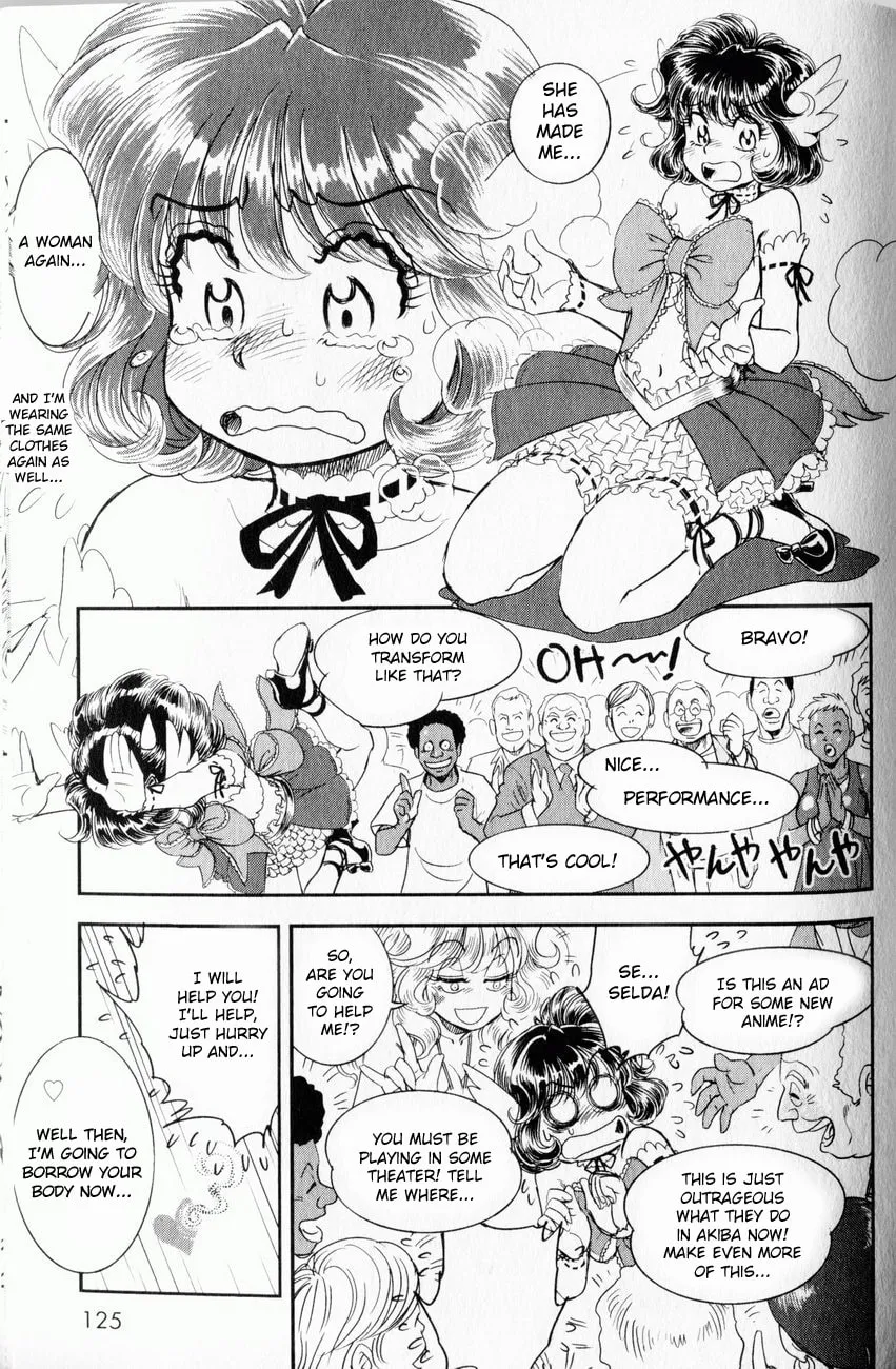 Read Trans Venus chapter 4 image 6 on Lezhin