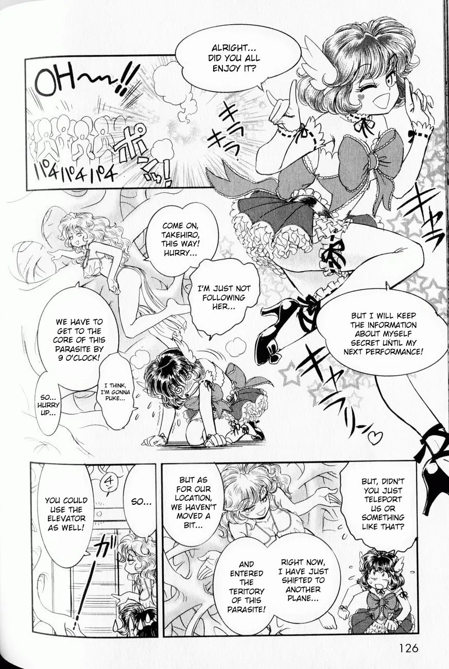 Read Trans Venus chapter 4 image 7 on Lezhin