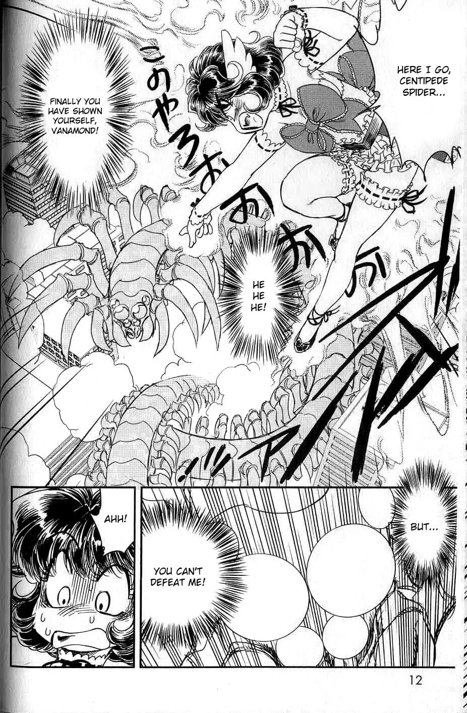 Read Trans Venus chapter 5 image 10 on Lezhin
