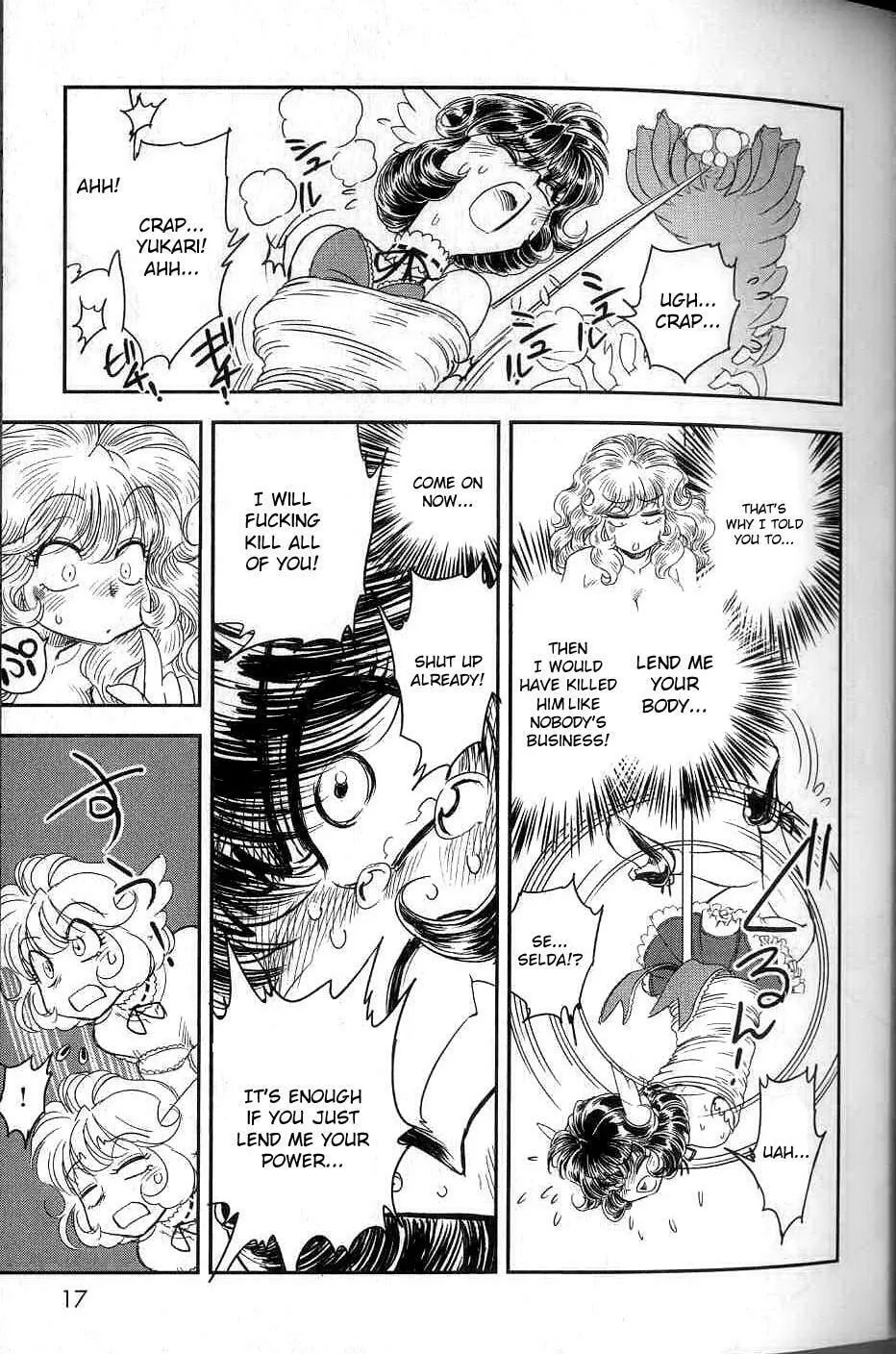 Read Trans Venus chapter 5 image 15 on Lezhin
