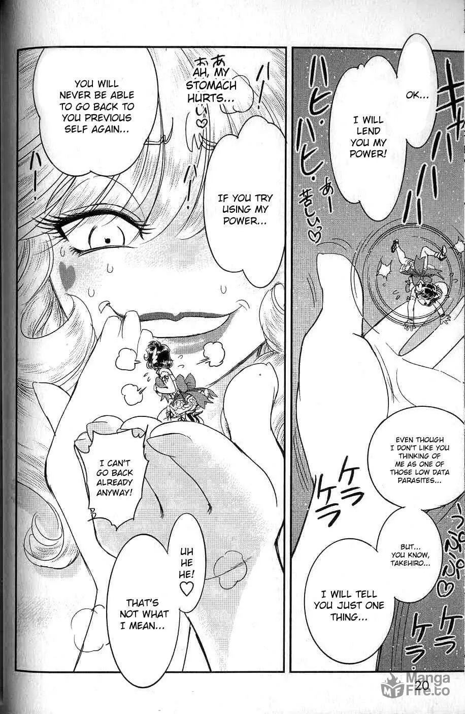 Read Trans Venus chapter 5 image 17 on Lezhin