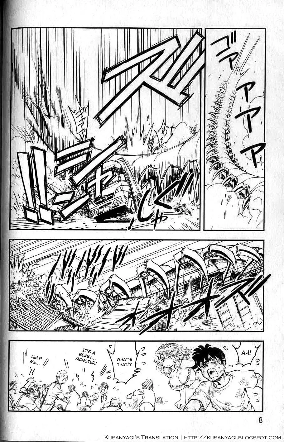 Read Trans Venus chapter 5 image 6 on Lezhin