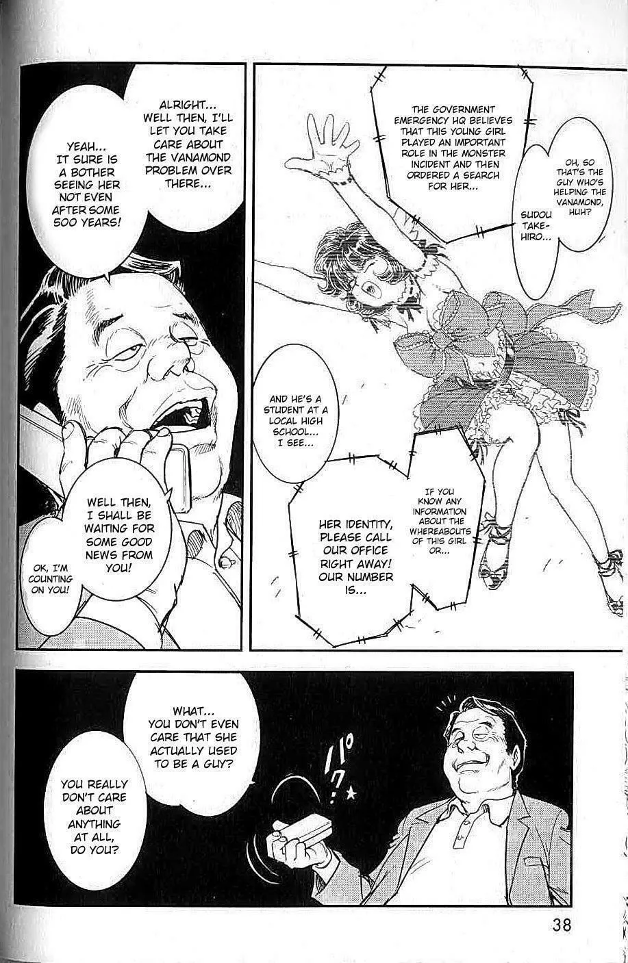 Read Trans Venus chapter 6 image 1 on Lezhin