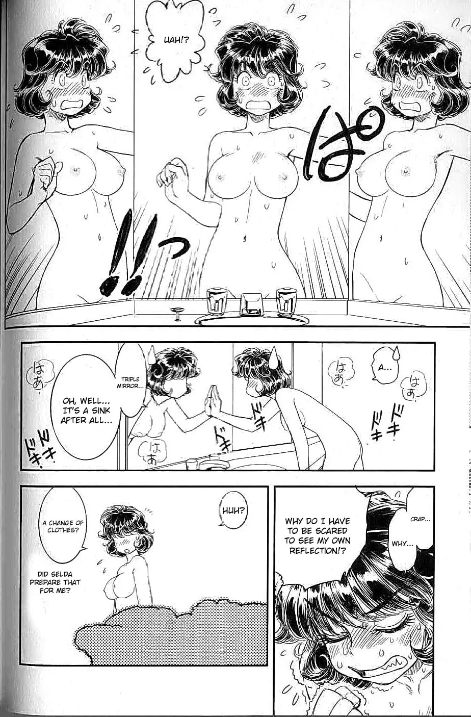 Read Trans Venus chapter 6 image 10 on Lezhin