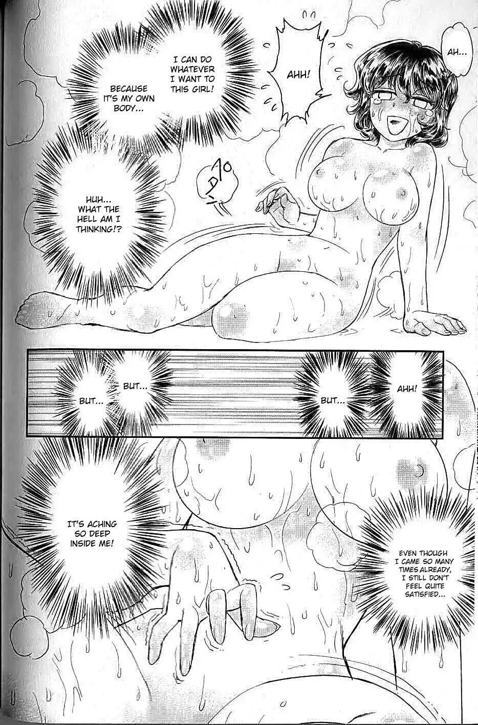 Read Trans Venus chapter 6 image 15 on Lezhin
