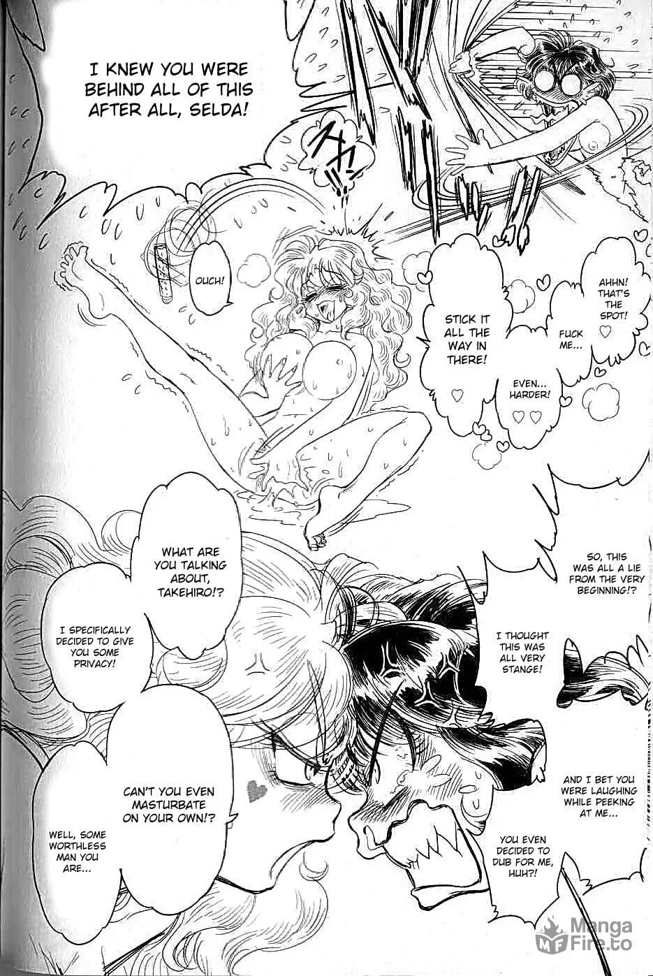 Read Trans Venus chapter 6 image 17 on Lezhin