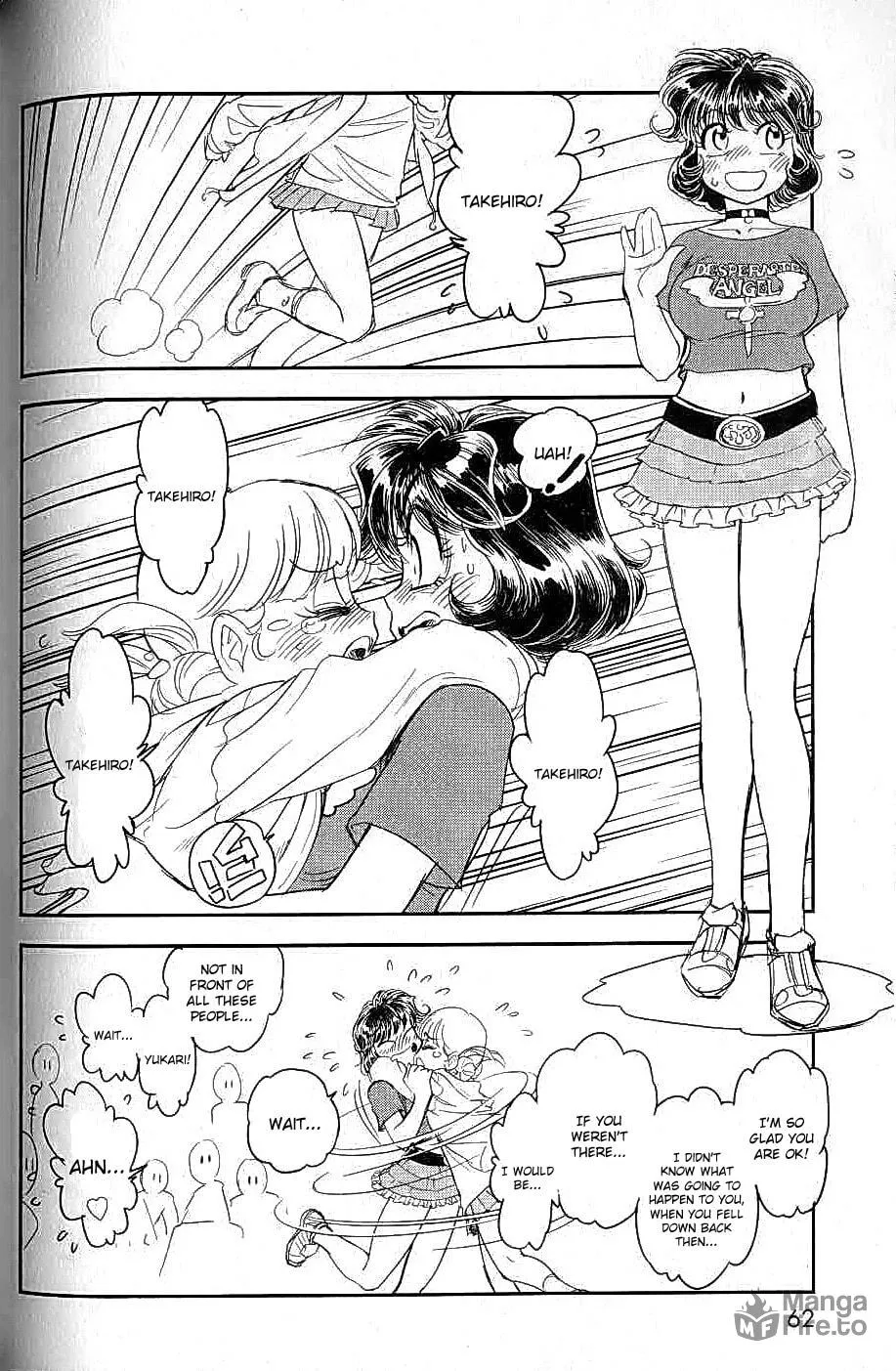 Read Trans Venus chapter 6 image 23 on Lezhin