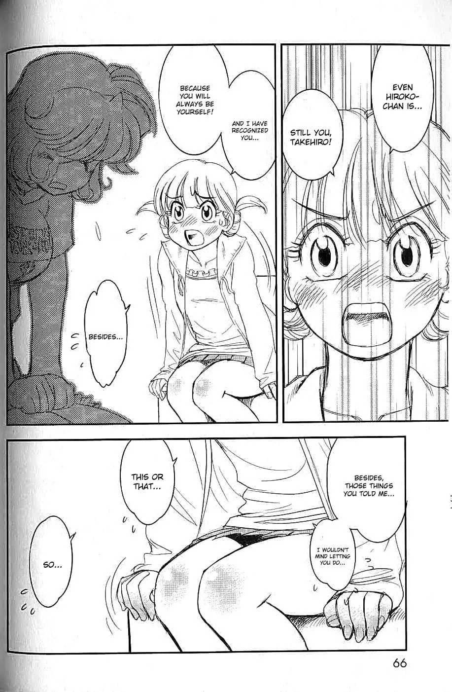 Read Trans Venus chapter 6 image 27 on Lezhin
