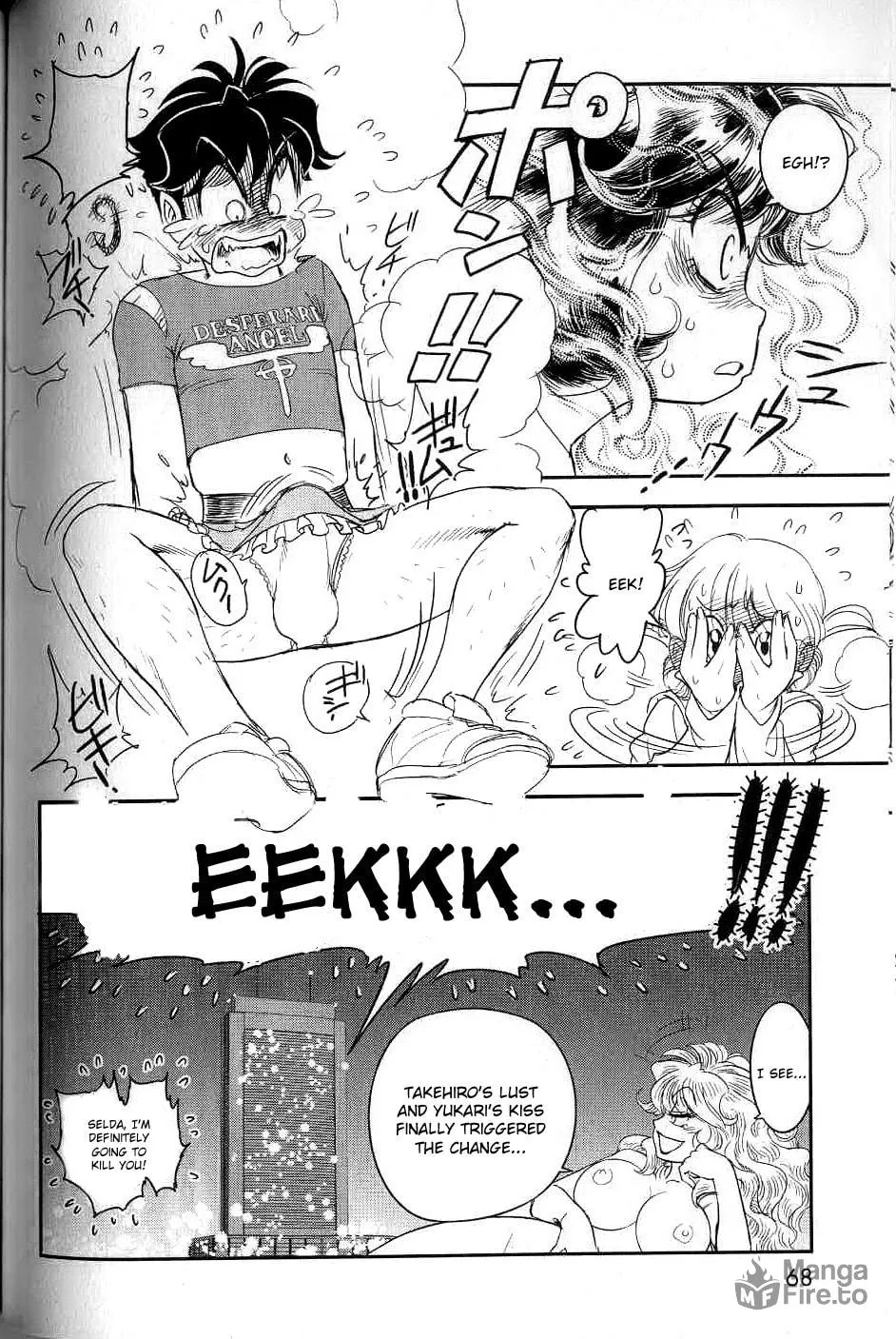 Read Trans Venus chapter 6 image 29 on Lezhin