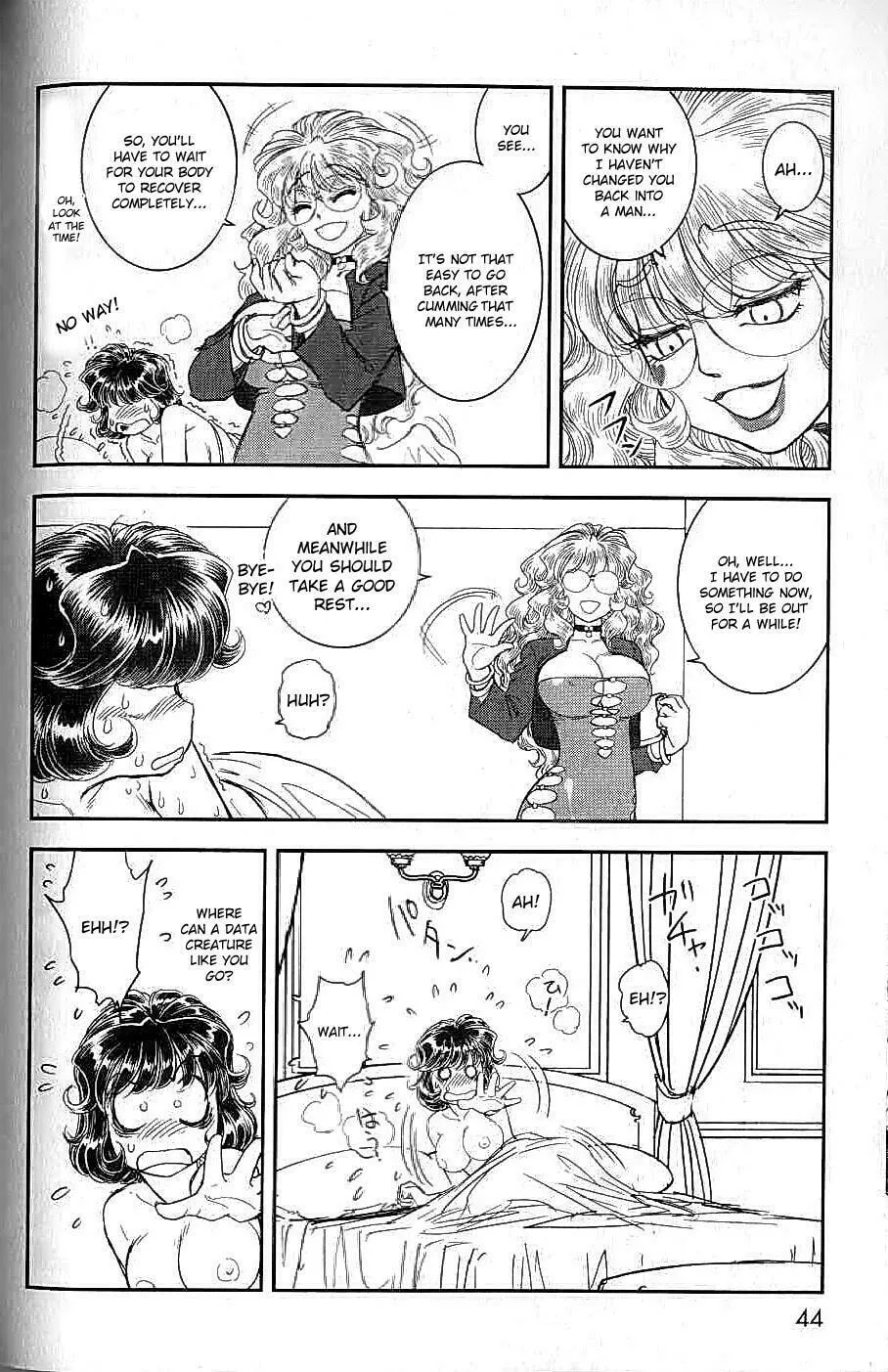 Read Trans Venus chapter 6 image 6 on Lezhin