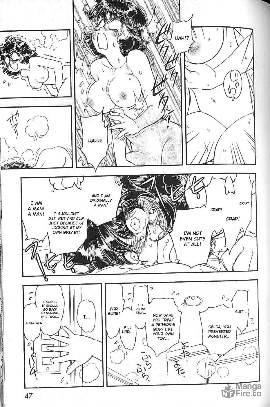 Read Trans Venus chapter 6 image 9 on Lezhin