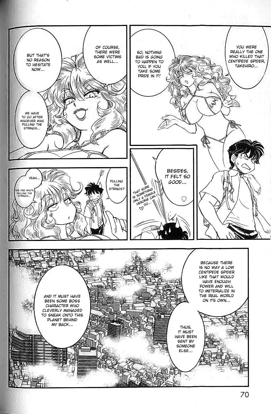 Read Trans Venus chapter 7 image 1 on Lezhin