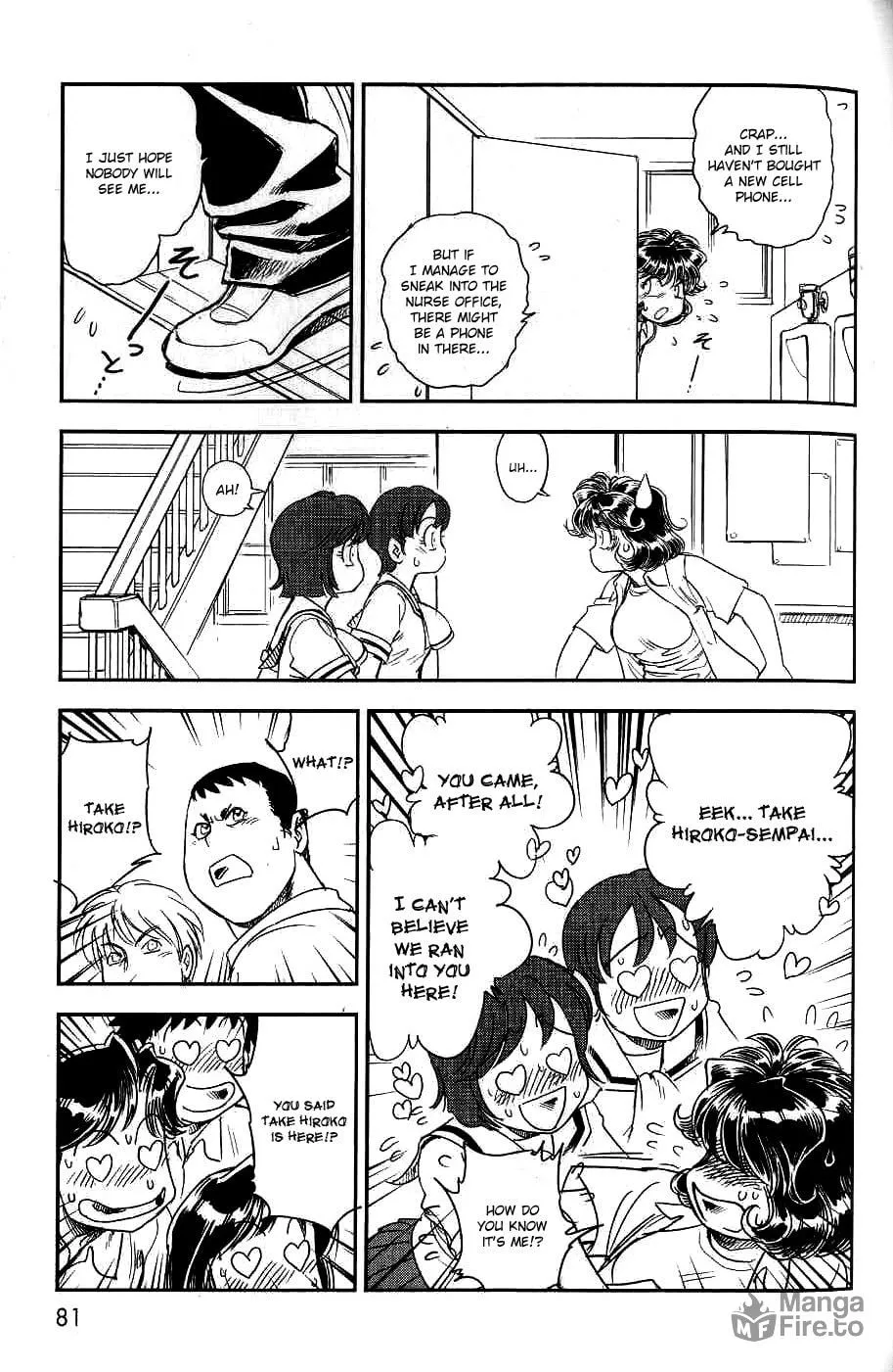 Read Trans Venus chapter 7 image 11 on Lezhin