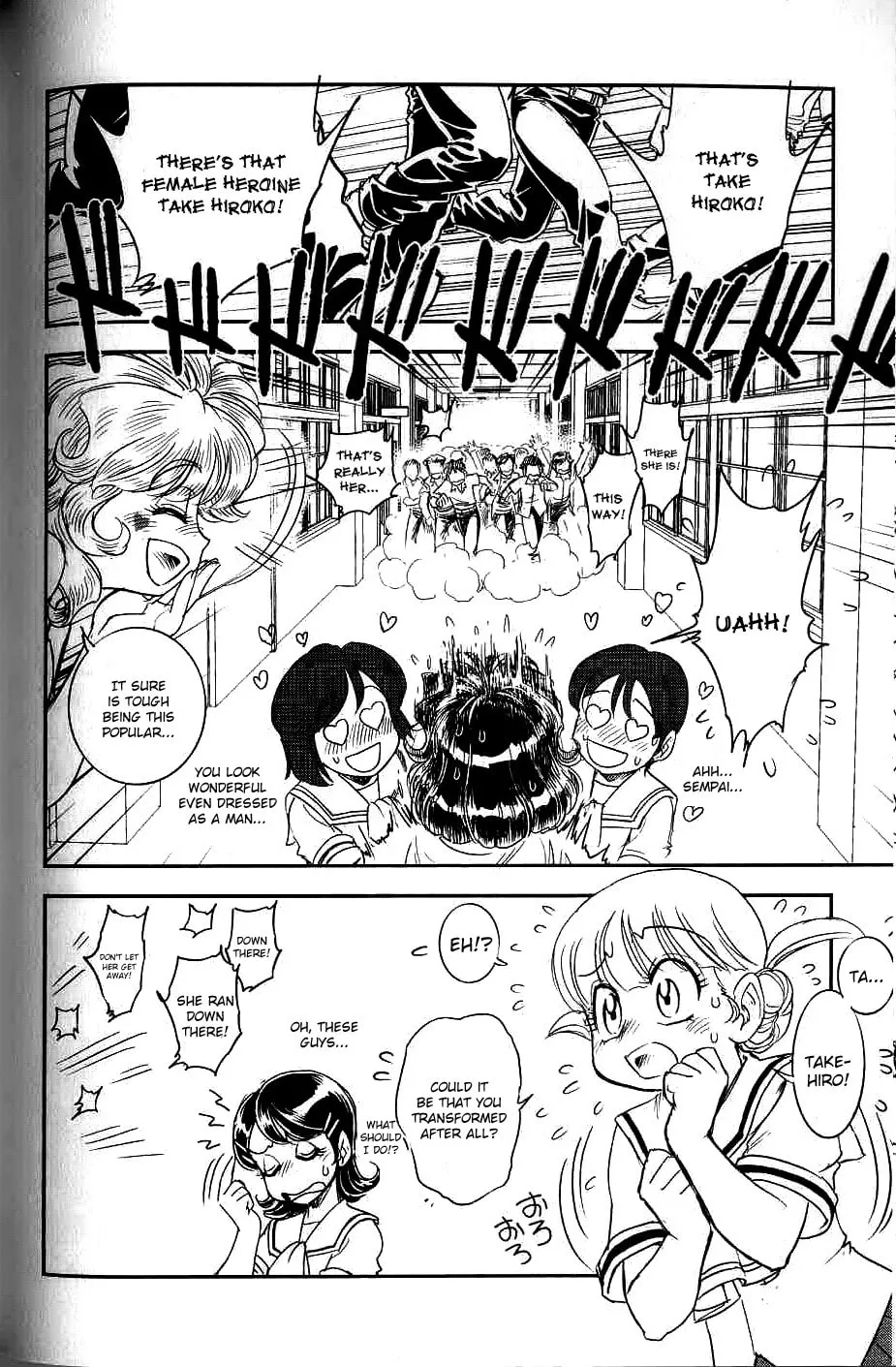 Read Trans Venus chapter 7 image 12 on Lezhin