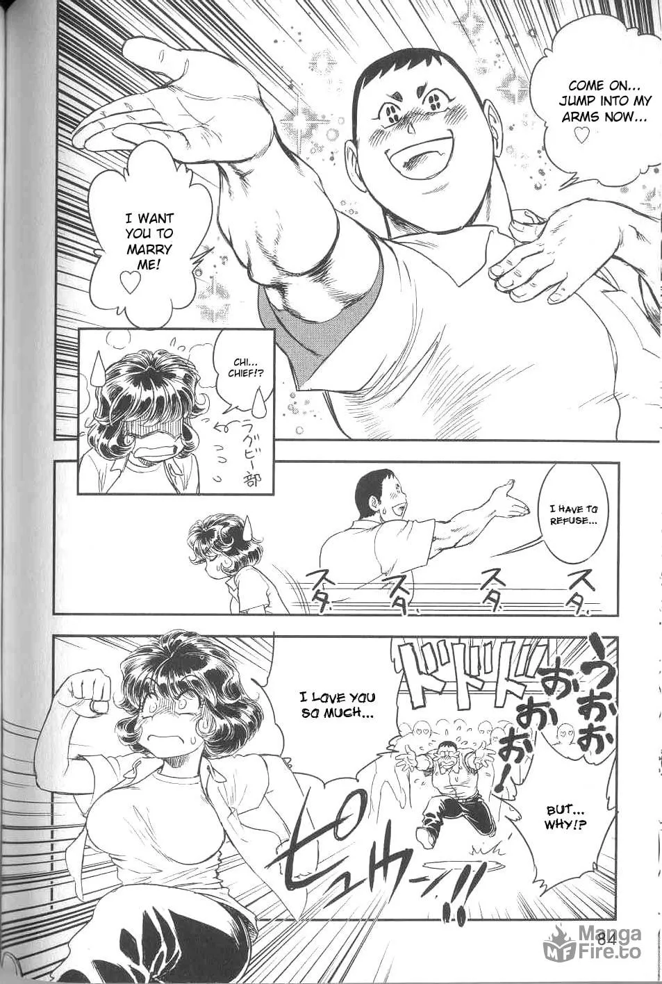 Read Trans Venus chapter 7 image 14 on Lezhin