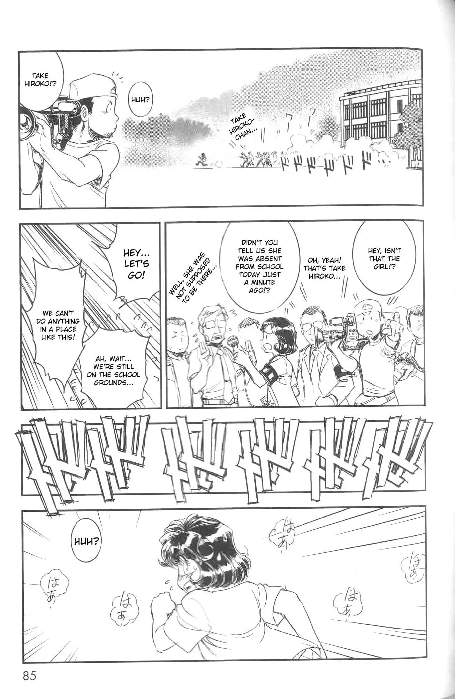 Read Trans Venus chapter 7 image 15 on Lezhin