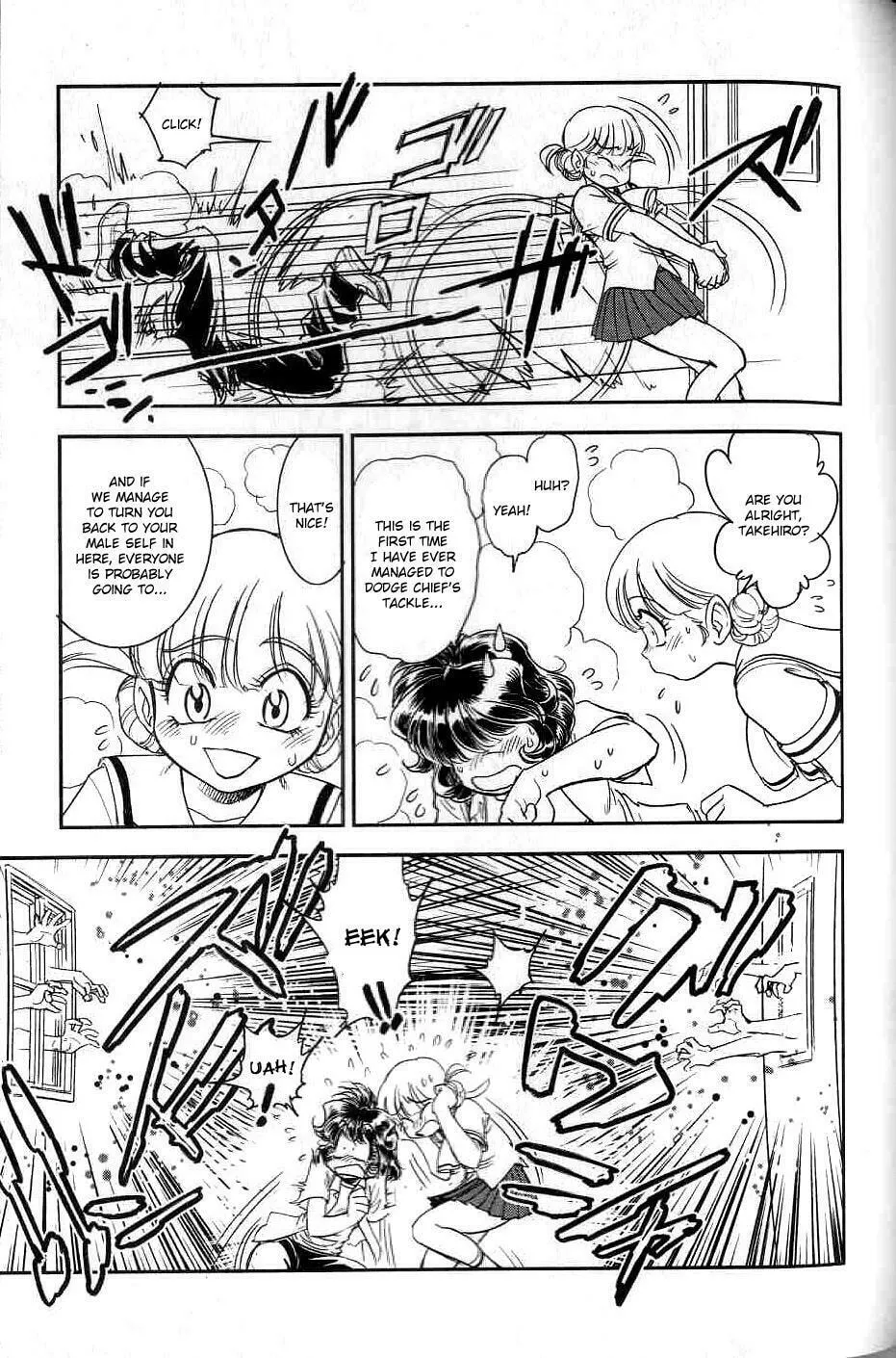 Read Trans Venus chapter 7 image 21 on Lezhin