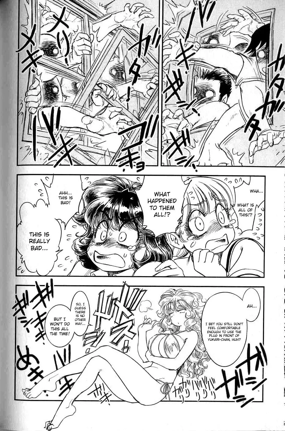 Read Trans Venus chapter 7 image 22 on Lezhin