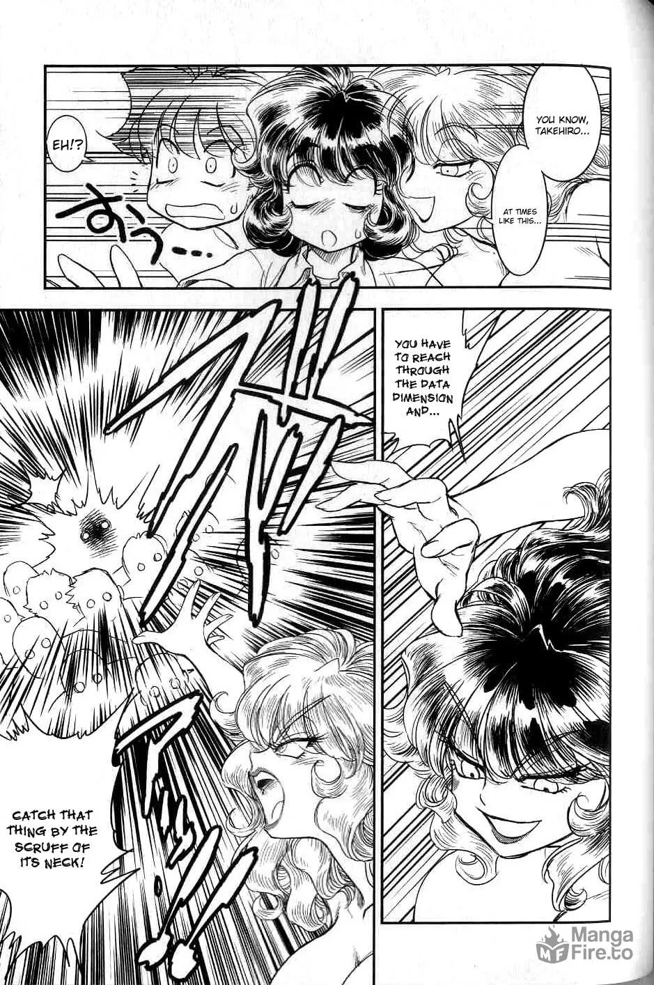 Read Trans Venus chapter 7 image 23 on Lezhin