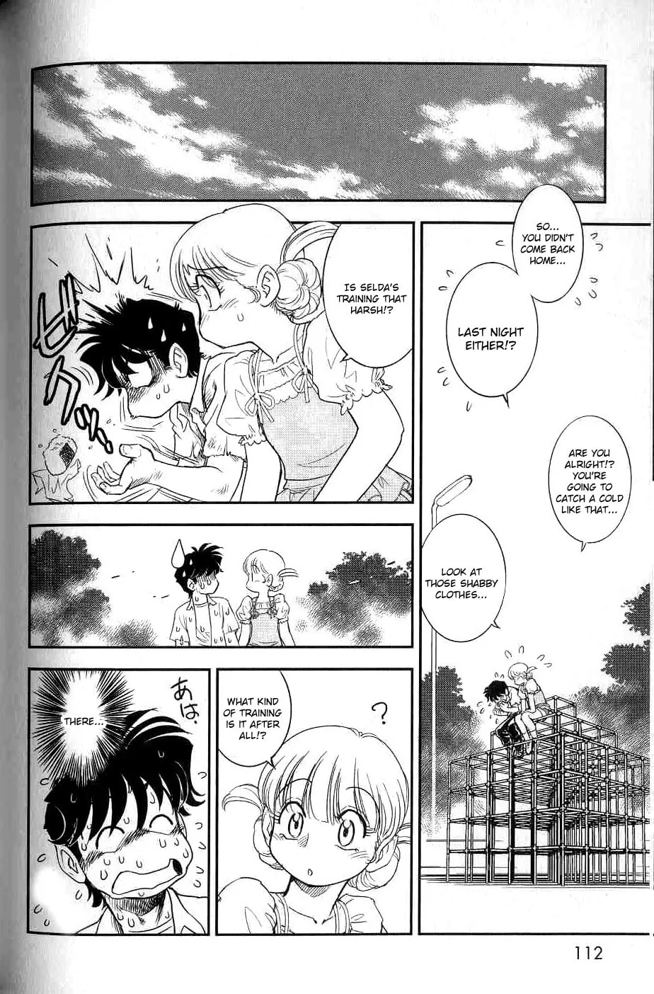 Read Trans Venus chapter 8 image 10 on Lezhin