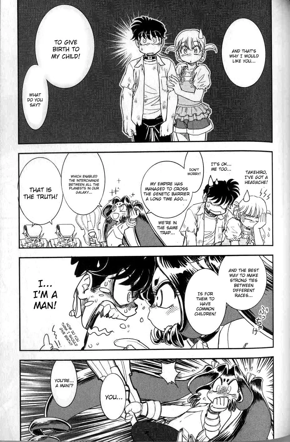 Read Trans Venus chapter 8 image 21 on Lezhin