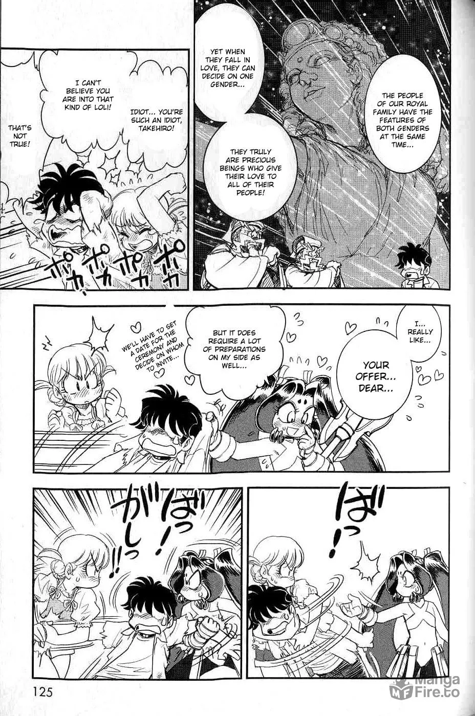 Read Trans Venus chapter 8 image 23 on Lezhin