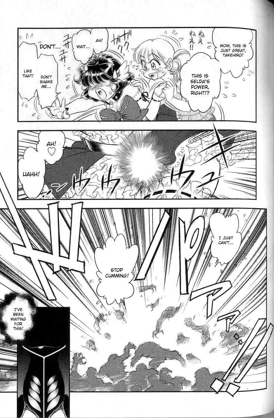 Read Trans Venus chapter 9 image 13 on Lezhin