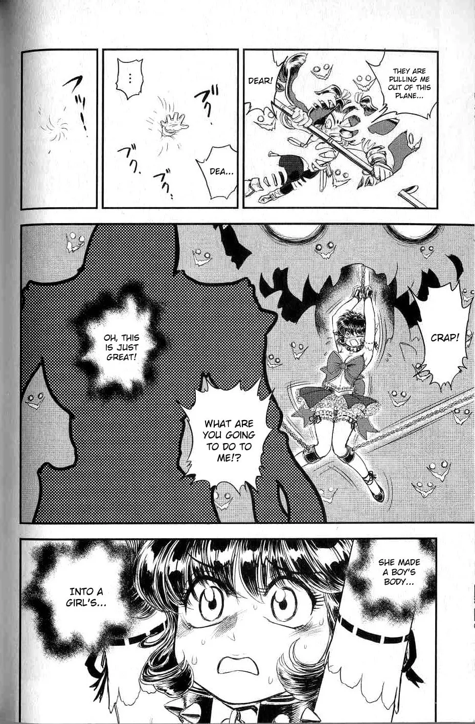 Read Trans Venus chapter 9 image 16 on Lezhin