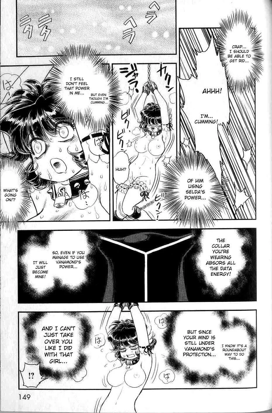 Read Trans Venus chapter 9 image 18 on Lezhin