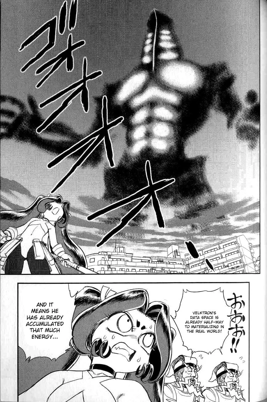 Read Trans Venus chapter 9 image 22 on Lezhin