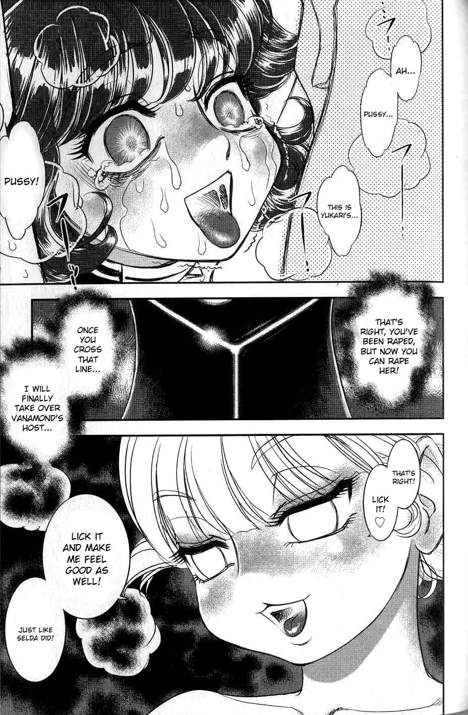 Read Trans Venus chapter 9 image 28 on Lezhin