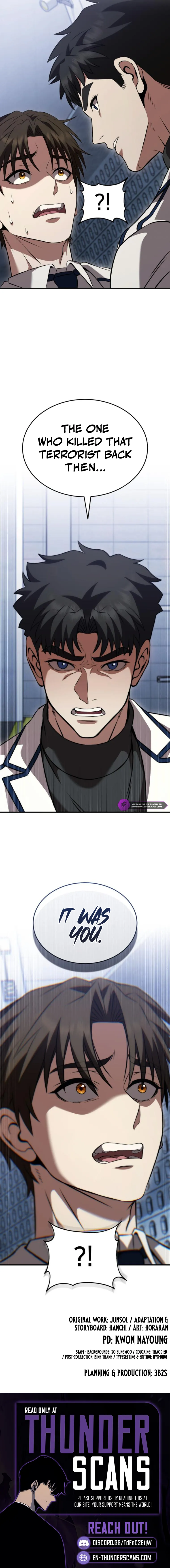 Read Transcendence Due To A System Error chapter 4 image 12 on Lezhin