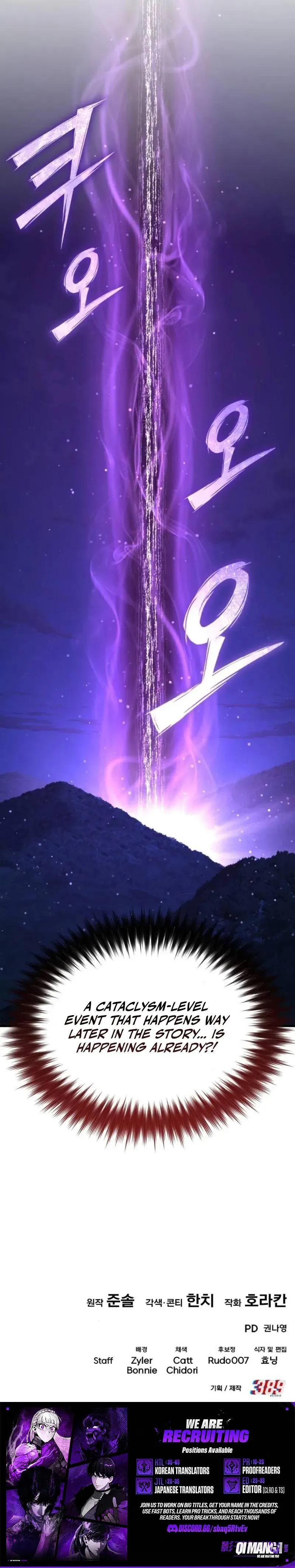 Transcending races due to system error Chapter 18 page 14 - 