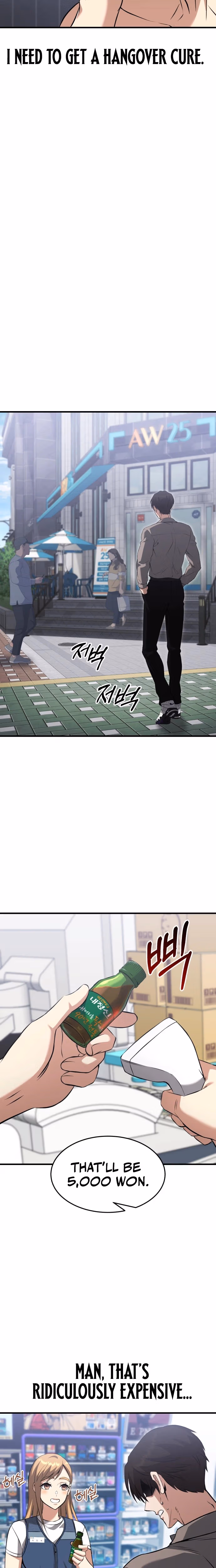 Read Transcending Species Due to System Error chapter 1 image 13 on Lezhin