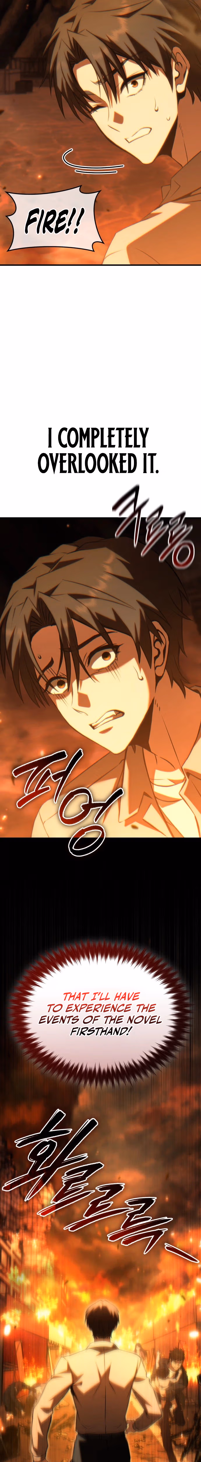 Read Transcending Species Due to System Error chapter 1 image 37 on Lezhin