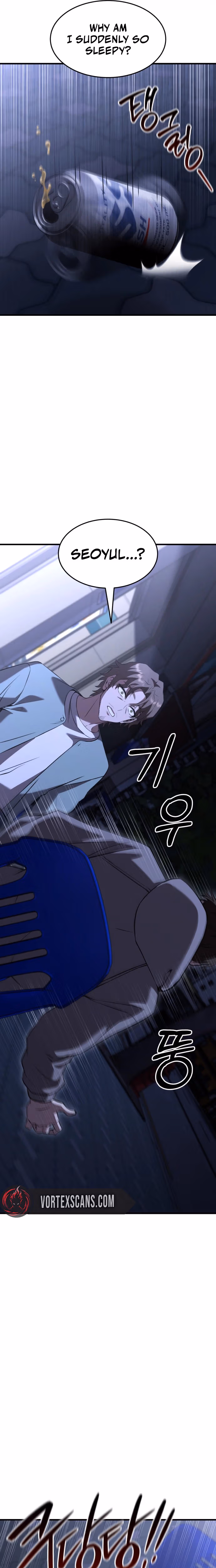 Read Transcending Species Due to System Error chapter 1 image 9 on Lezhin