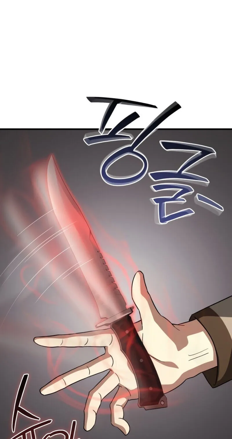 Read Transcending Species Due to System Error chapter 11 image 12 on Lezhin