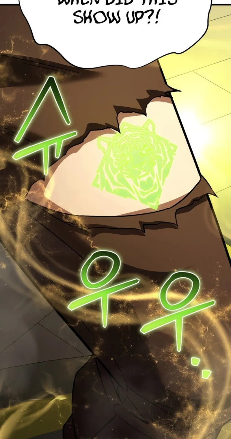 Read Transcending Species Due to System Error chapter 11 image 120 on Lezhin