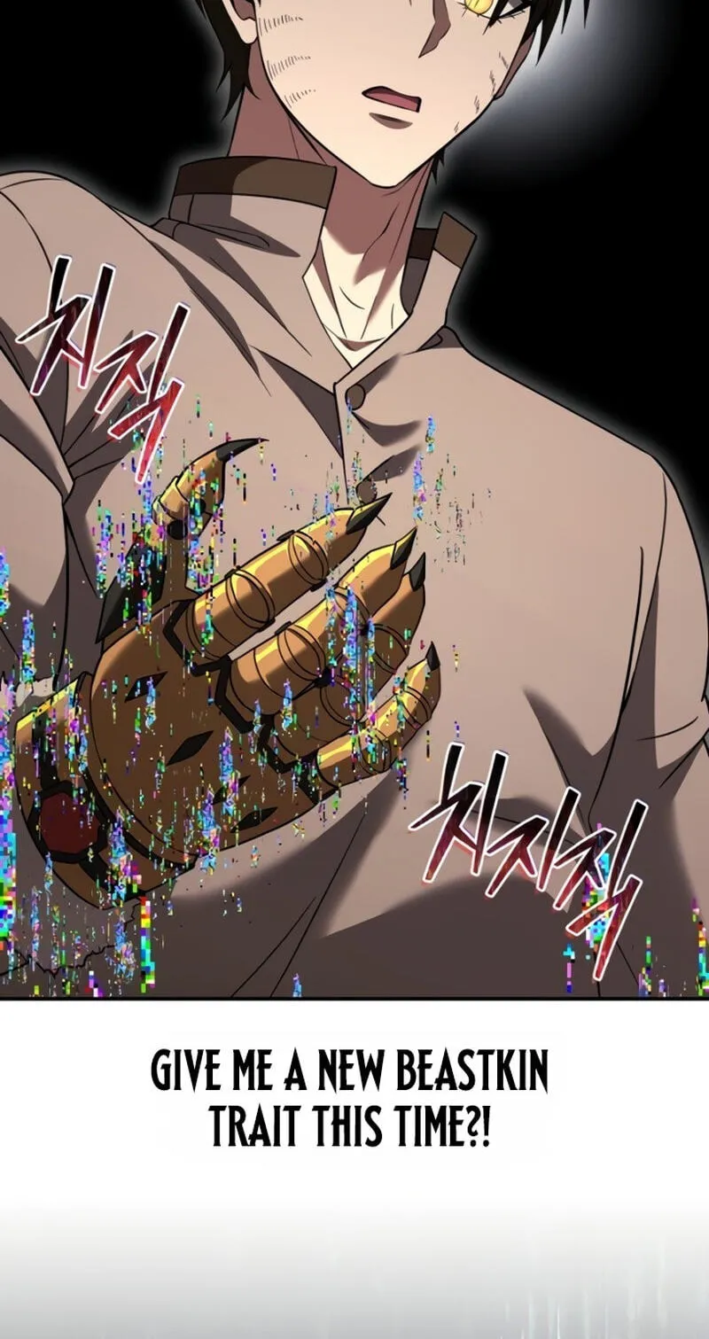 Read Transcending Species Due to System Error chapter 11 image 122 on Lezhin
