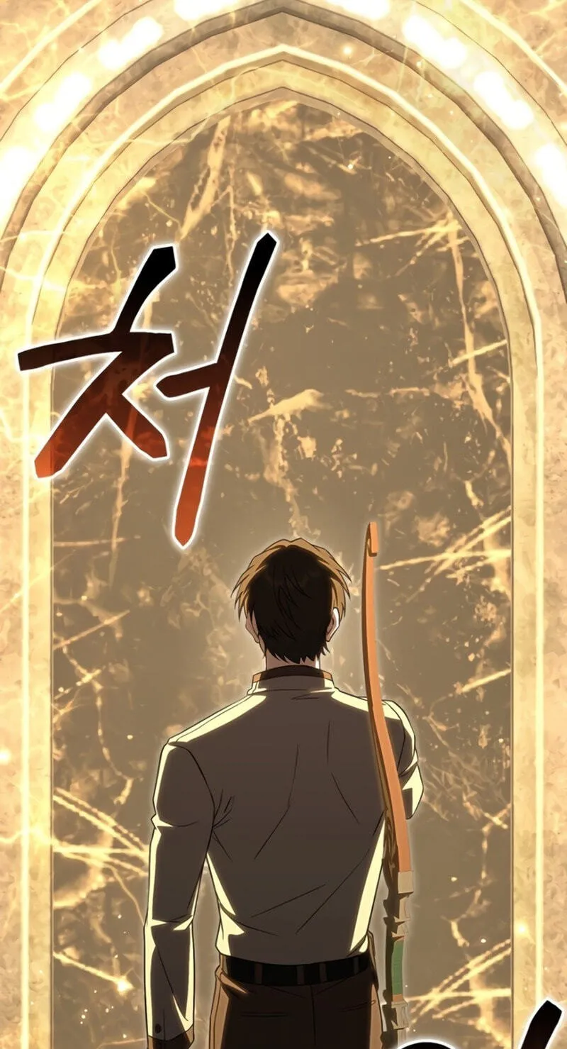Read Transcending Species Due to System Error chapter 11 image 17 on Lezhin