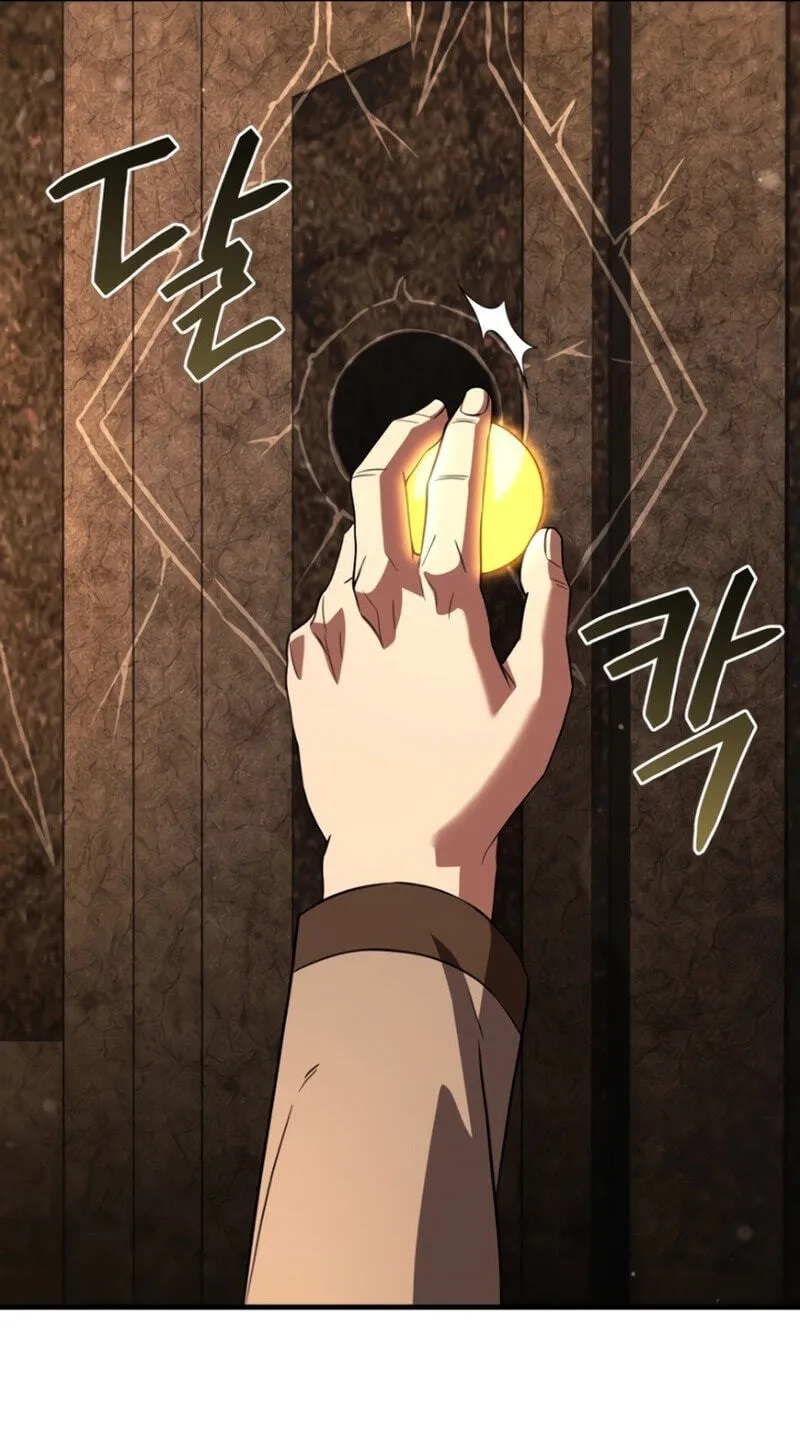 Read Transcending Species Due to System Error chapter 11 image 26 on Lezhin