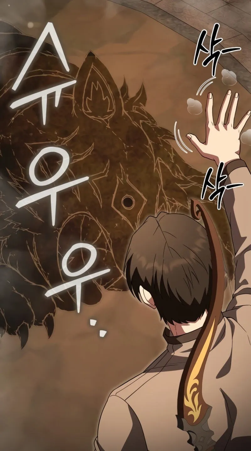 Read Transcending Species Due to System Error chapter 11 image 30 on Lezhin